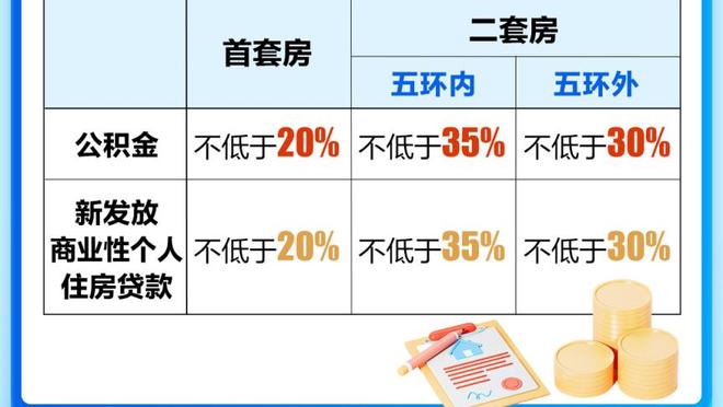 18luck新利苹果客户端截图0